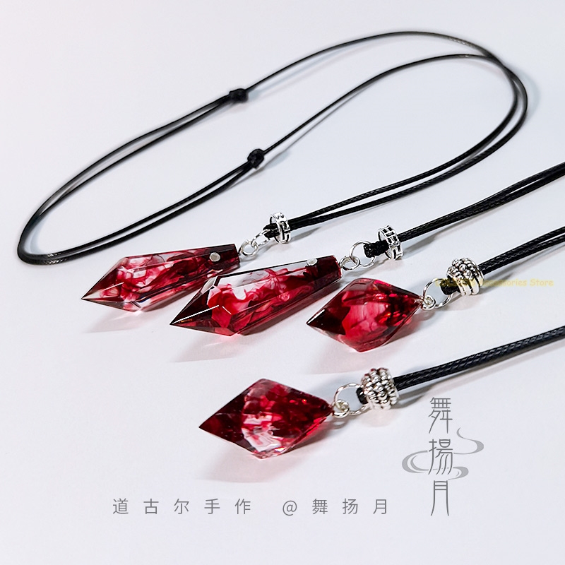 Prop De Cosplay - Anime Epoxy Necklace The Husky and
