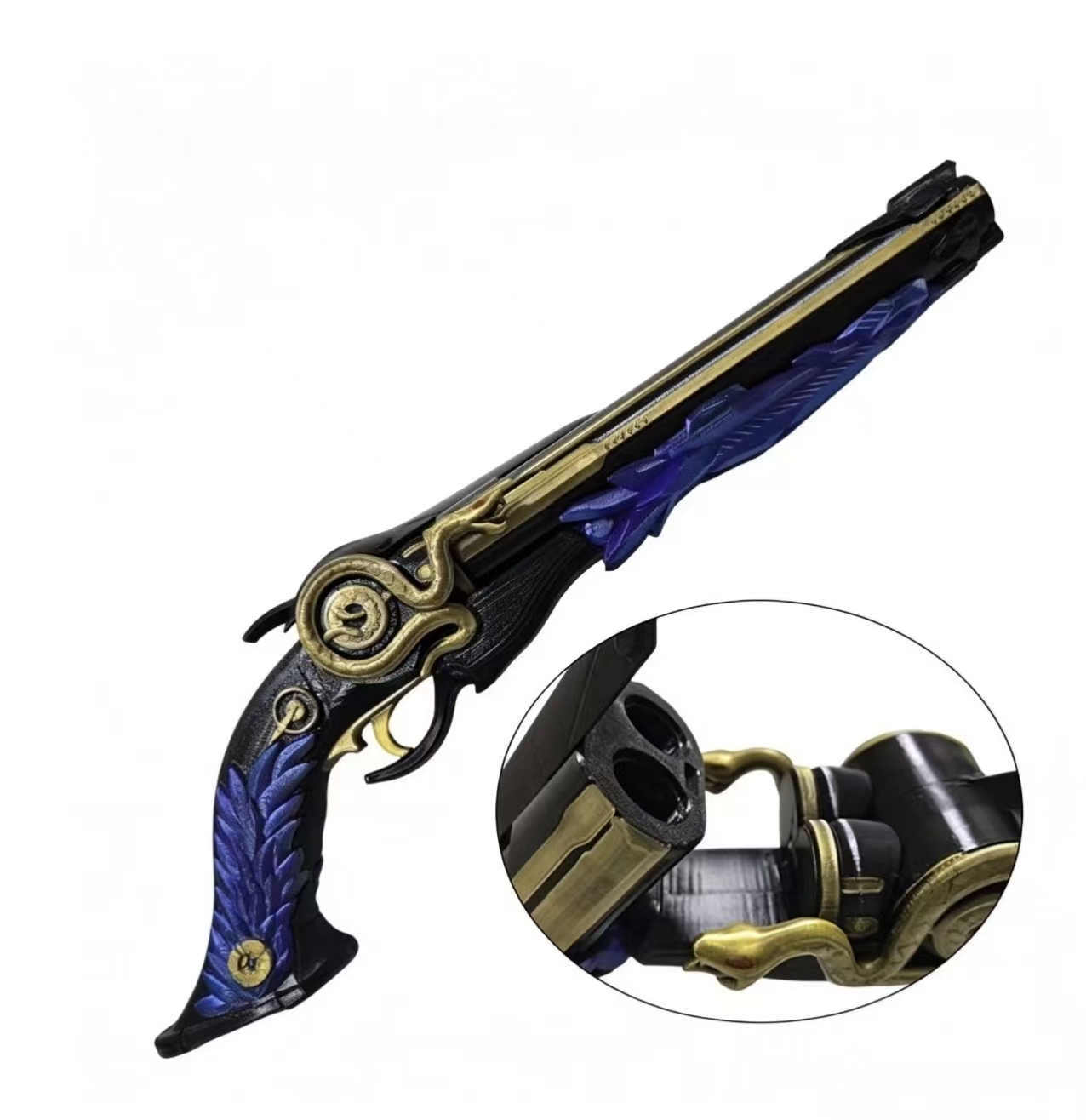 Galbrena Detachable Cosplay Gu - Detachable Cosplay Prop 评论和价格
