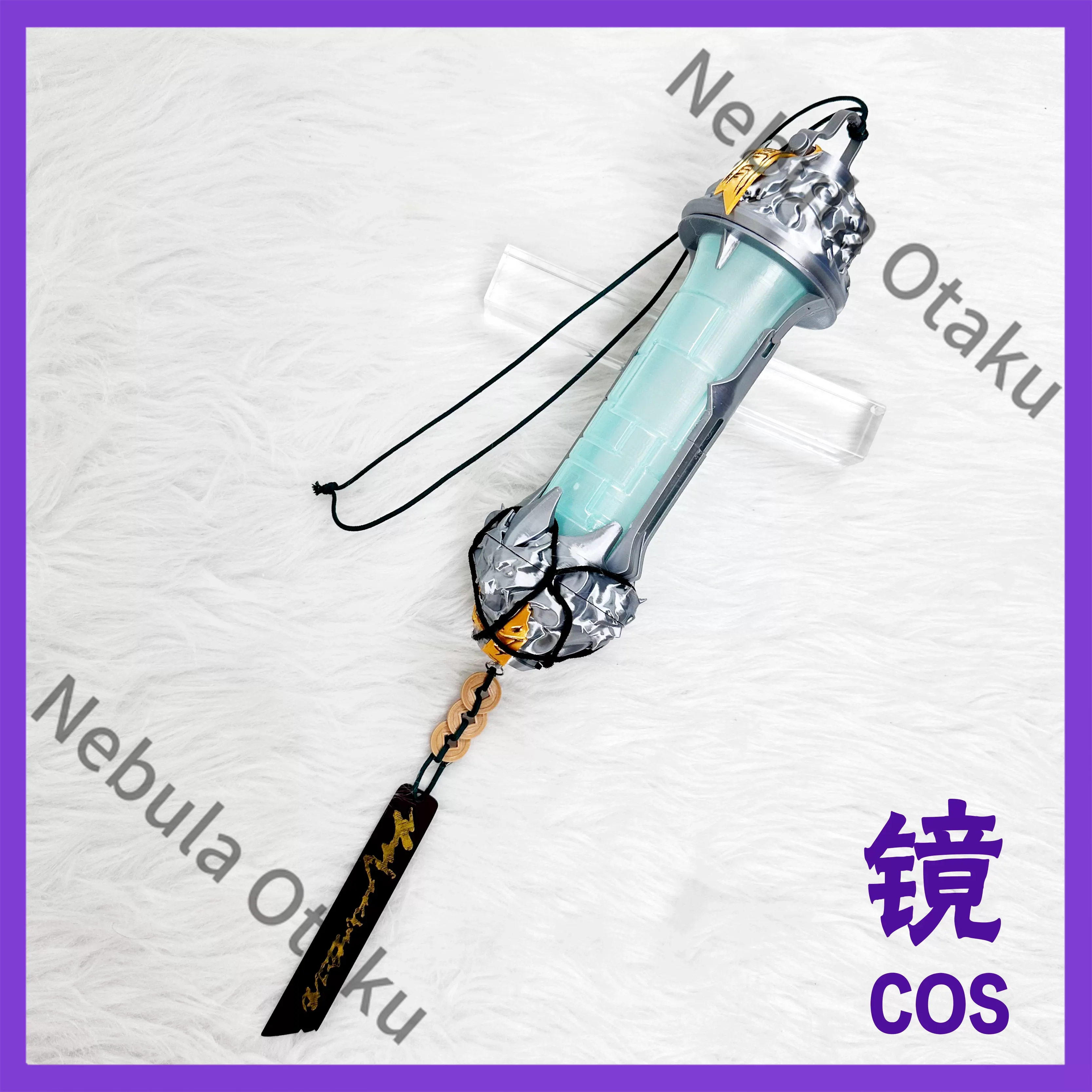 Wuthering Waves Jingran Cospla - Prop De Cosplay 评论和价格