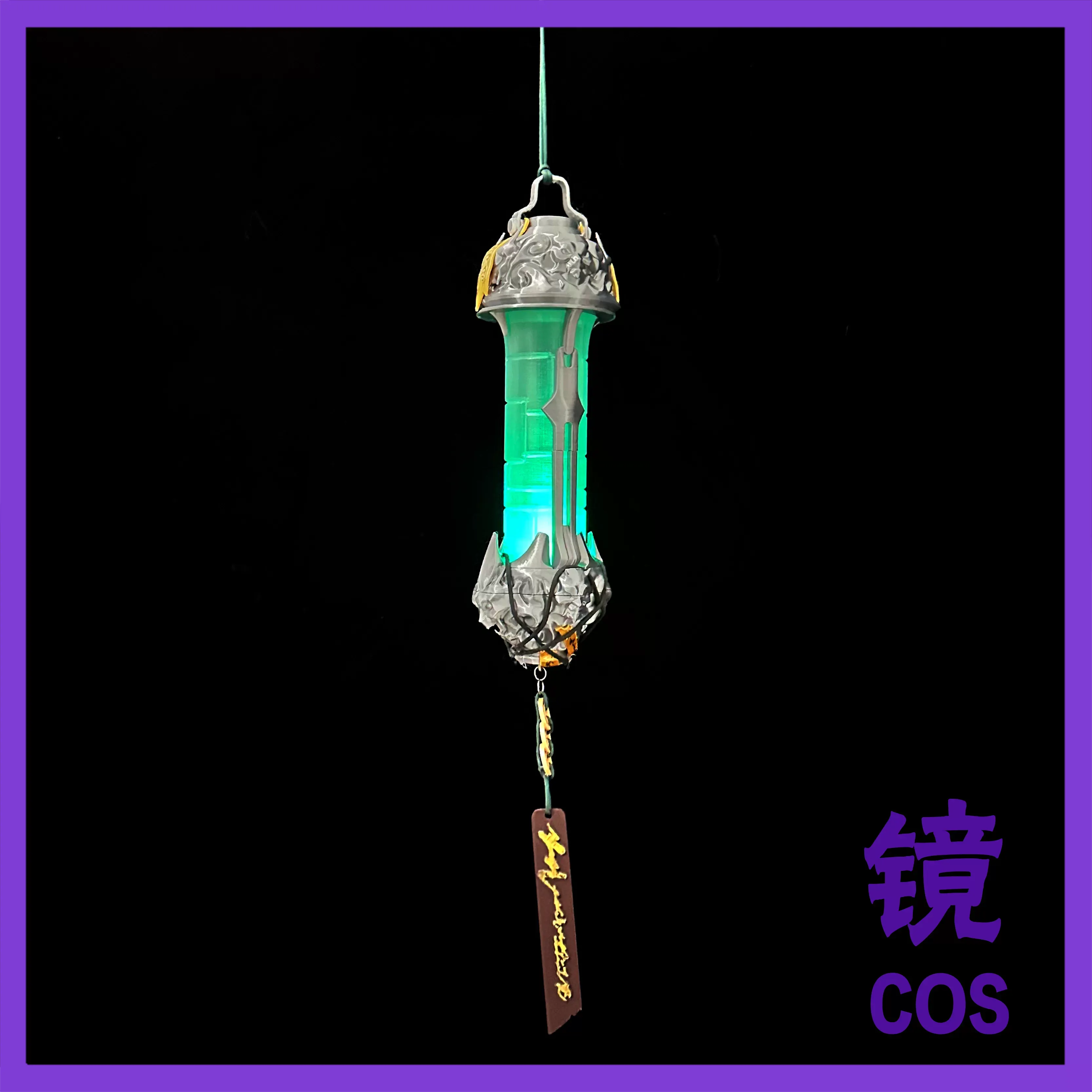 Wuthering Waves Jingran Cospla - Prop De Cosplay 评论和价格