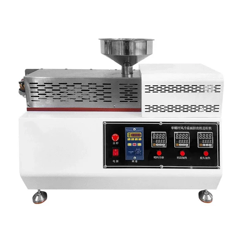 Small-Scale Plastic Extrusion  - Thermoplastic Pellet 评论和价格