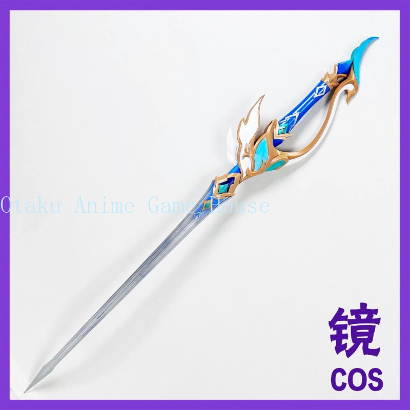 Genshin Impact Odette Cosplay  - Detachable Cosplay Prop 评论和价格