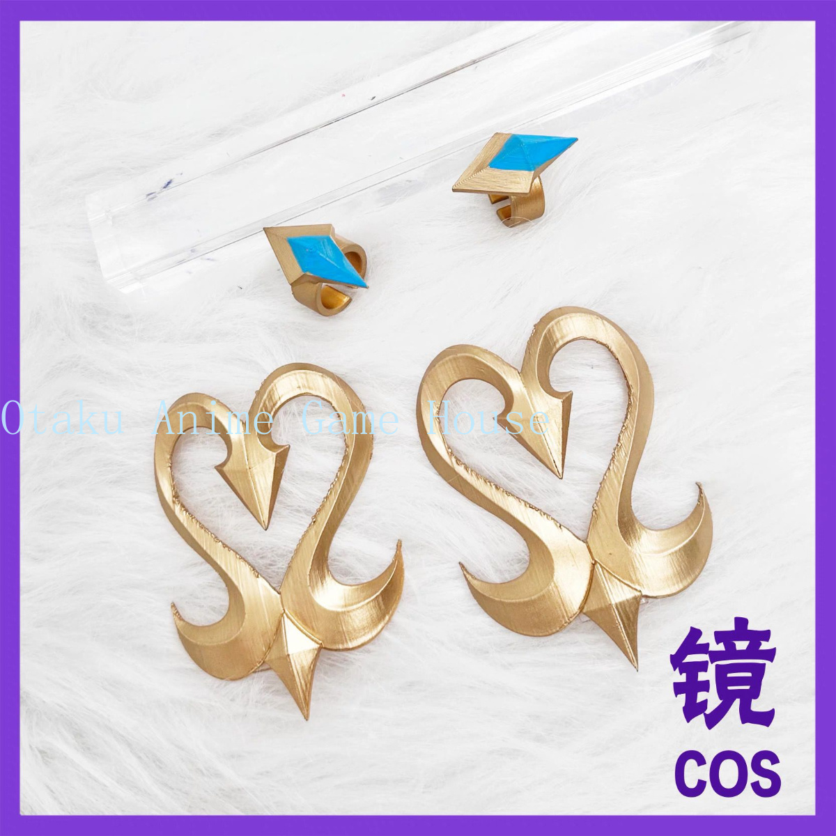 Genshin Impact Odette Cosplay  - Detachable Cosplay Prop 评论和价格