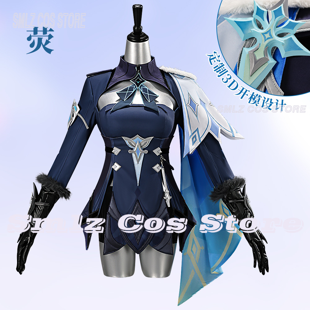 2026 Genshin Impact Traveler L - Prop De Cosplay 评论和价格