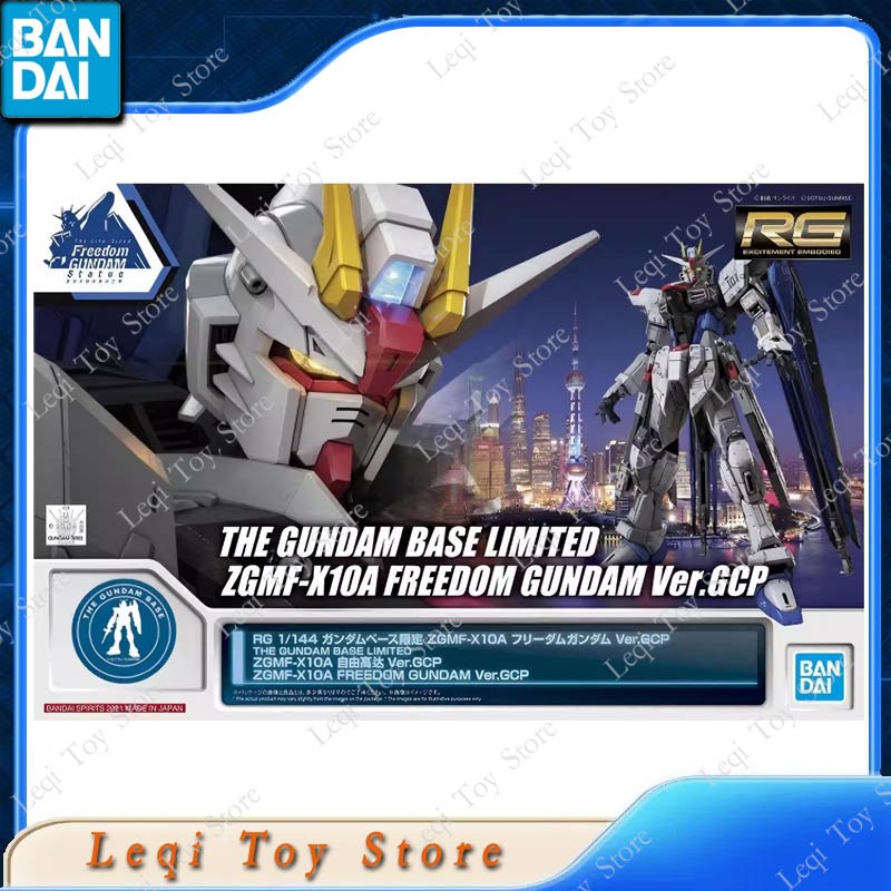 Bandai Original RG BASE LIMITE - Bandai Gundam Rg 评论和价格