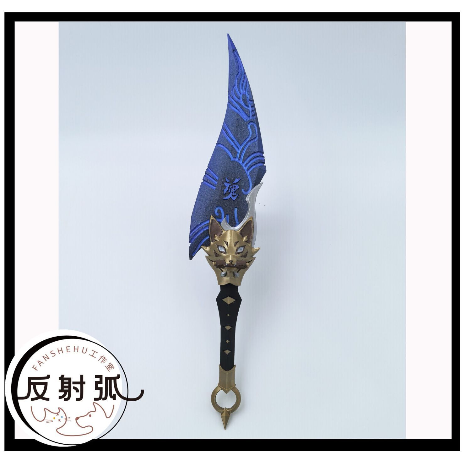 Overwatch 2 Kiriko Anime Cospl - Prop De Cosplay 评论和价格