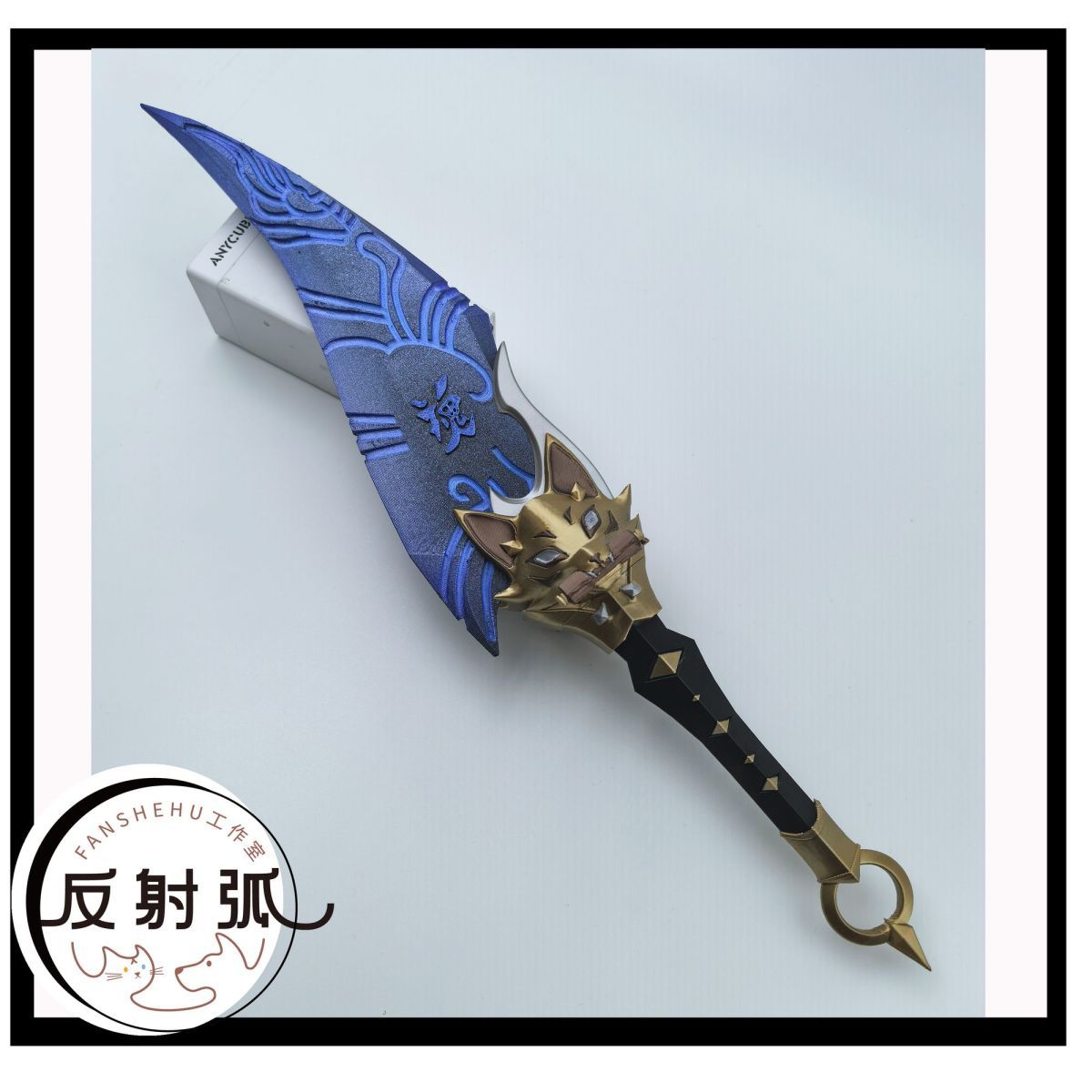 Overwatch 2 Kiriko Anime Cospl - Prop De Cosplay 评论和价格