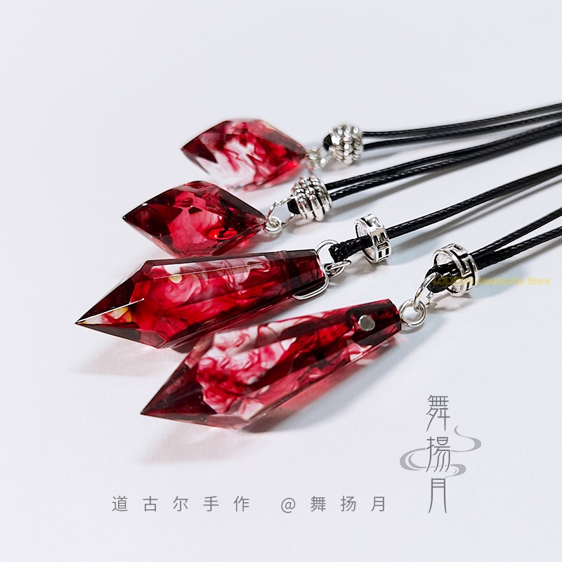 Anime Epoxy Necklace The Husky - Prop De Cosplay 评论和价格