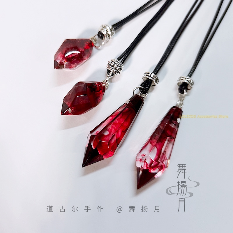Anime Epoxy Necklace The Husky - Prop De Cosplay 评论和价格