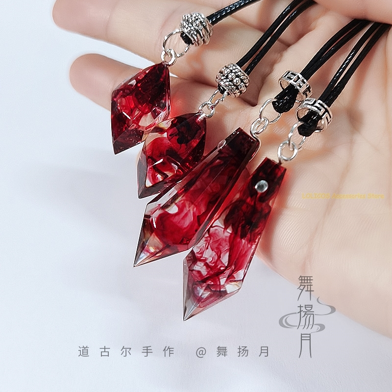 Anime Epoxy Necklace The Husky - Prop De Cosplay 评论和价格