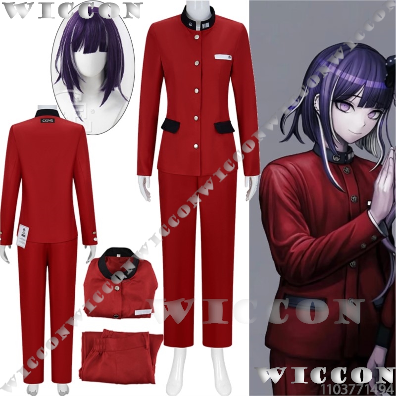 Tsukumo Ima Hundred Game Cospl - Prop De Cosplay 评论和价格