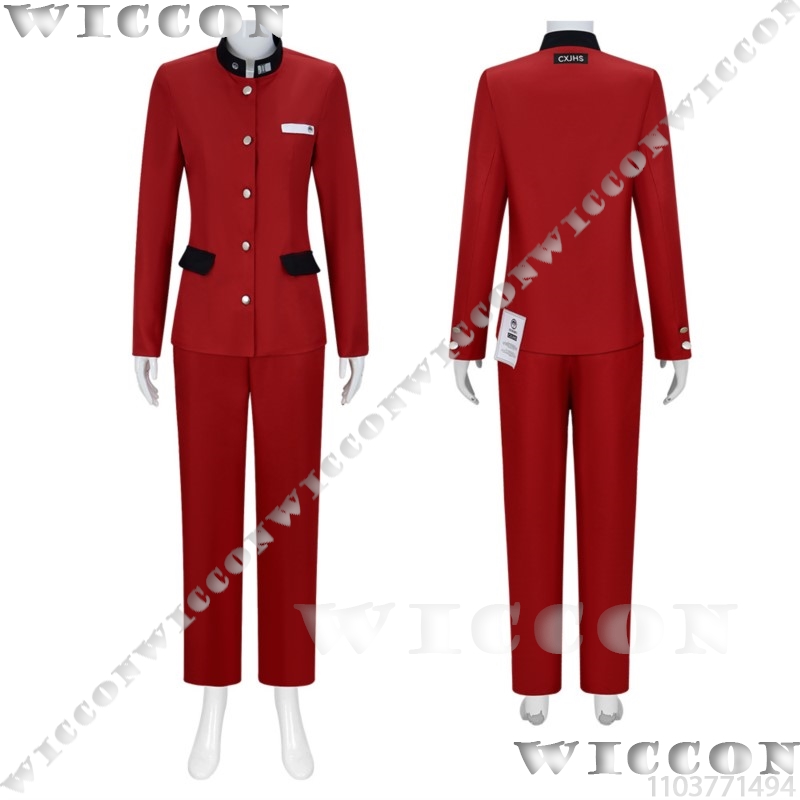 Tsukumo Ima Hundred Game Cospl - Prop De Cosplay 评论和价格