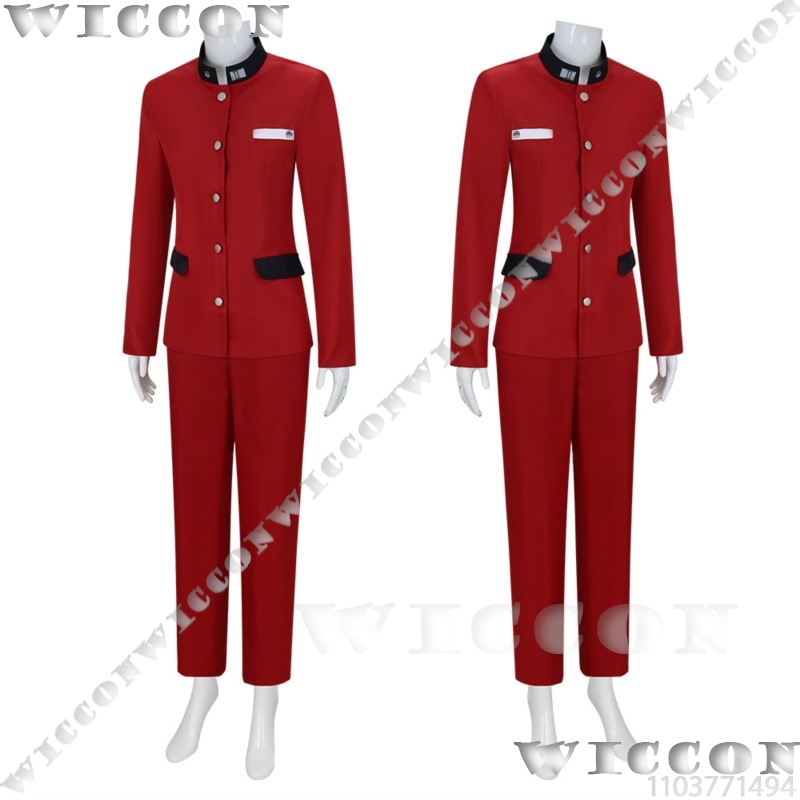 Tsukumo Ima Hundred Game Cospl - Prop De Cosplay 评论和价格