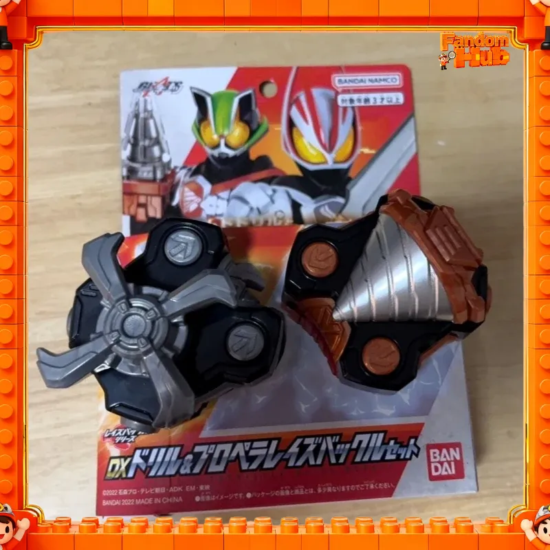 Genuine In Stock Bandai Kamen  - Cosplay Fireball Prop 评论和价格