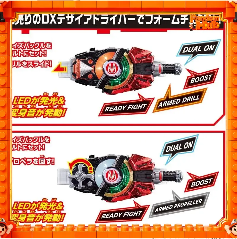 Genuine In Stock Bandai Kamen  - Cosplay Fireball Prop 评论和价格