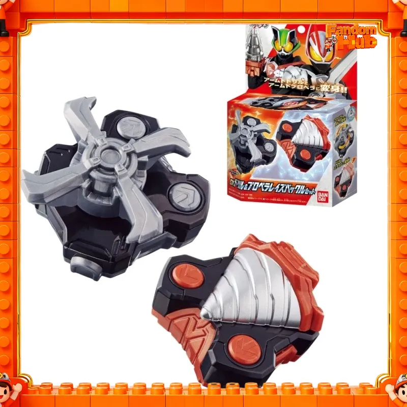 Genuine In Stock Bandai Kamen  - Cosplay Fireball Prop 评论和价格