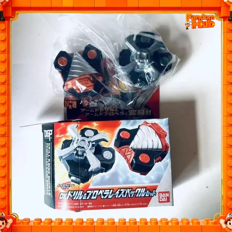 Genuine In Stock Bandai Kamen  - Cosplay Fireball Prop 评论和价格
