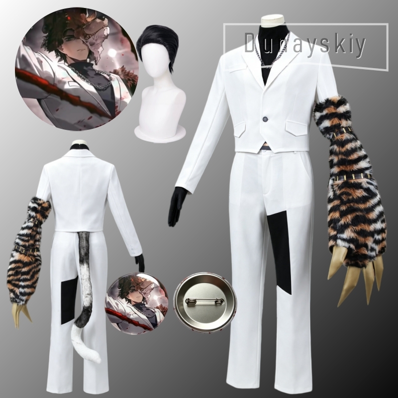 Limbus Company Meursault Cospl - Detachable Cosplay Prop 评论和价格
