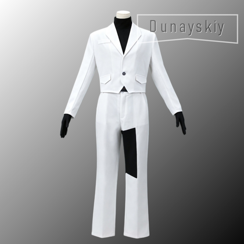 Limbus Company Meursault Cospl - Detachable Cosplay Prop 评论和价格