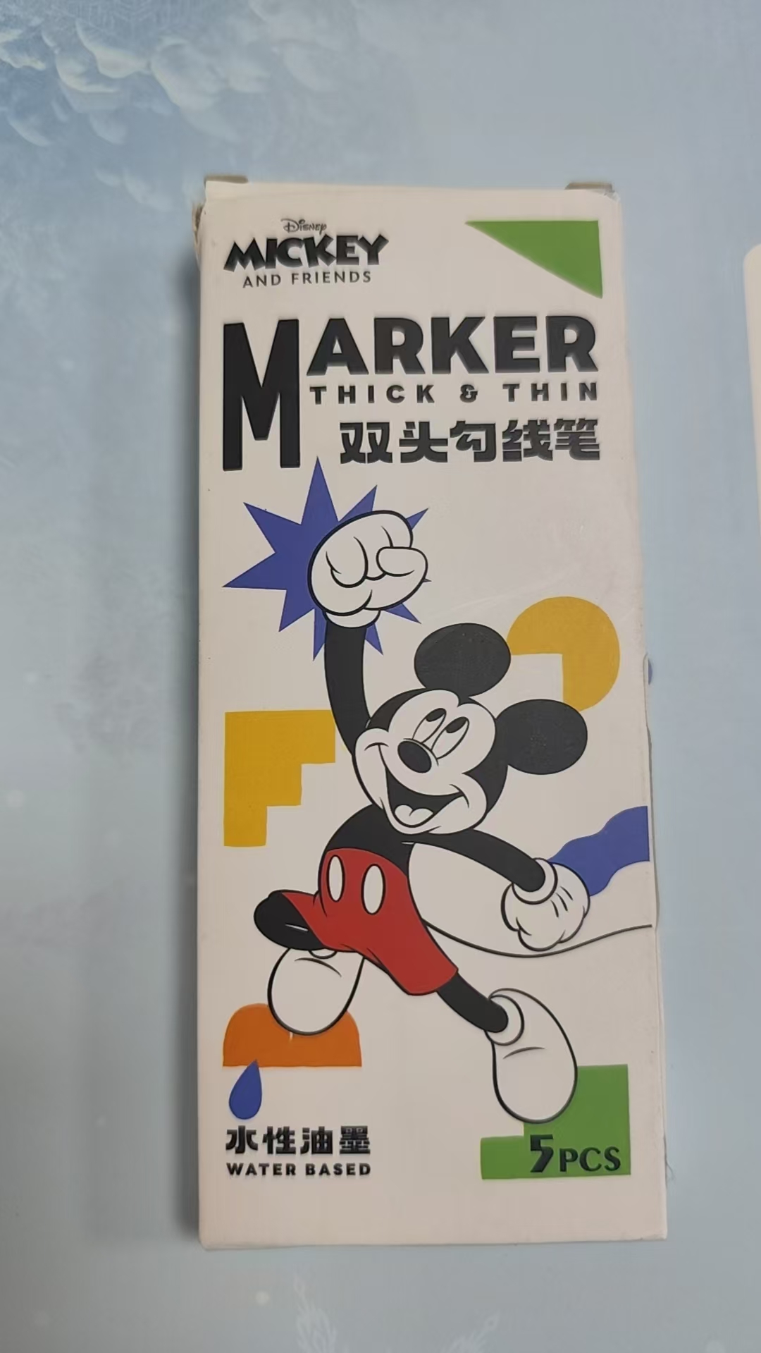 Disney Stitch Eraser, Designed - Easy Cosplay Prop 评论和价格