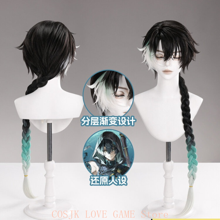 Game Wuthering Waves Jingran C - Prop De Cosplay 评论和价格